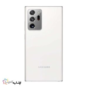 گوشی موبایل سامسونگ مدل Galaxy Note 20 Ultra SM-N985F/DS دو سیم کارت- حافظه رم 8 گیگابایت و 256 گیگابایت – رنگ سفید