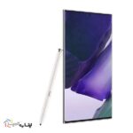 گوشی موبایل سامسونگ مدل Galaxy Note 20 Ultra SM-N985F/DS دو سیم کارت- حافظه رم 8 گیگابایت و 256 گیگابایت - رنگ سفید - تصویر 4