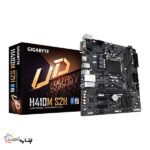 مادربرد گیگابایت مدل Gigabyte H410M S2H - تصویر 4