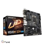 مادربرد گیگابایت مدل Gigabyte H510M S2H - تصویر 4