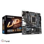 مادربرد گیگابایت مدل Gigabyte H610M H DDR4 - تصویر 5
