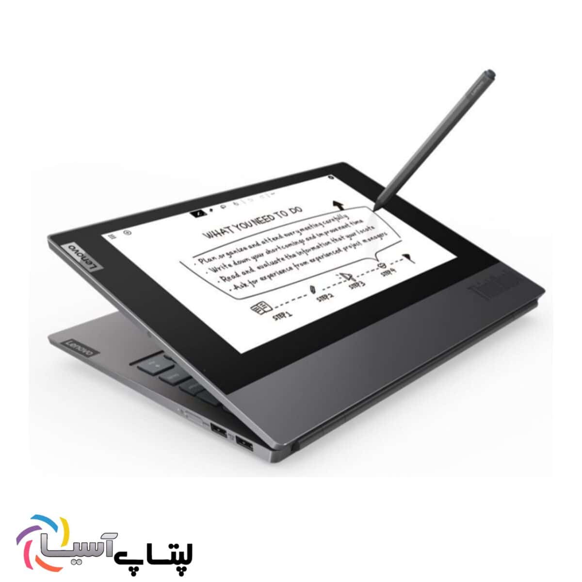  لپتاپ لنوو مدل Lenovo ThinkBook Plus دارای دو نمایشگر - تصویر 4