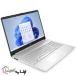  لپتاپ نمایشگاهی اچ پی مدل HP 15s - FQ4009TU - تصویر 3
