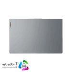 Lenovo Ideapad Slim3 خریدLenovo Ideapad Slim3 قیمت Lenovo Ideapad Slim3 لپ تاپ Lenovo Ideapad Slim3