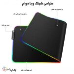 دسک پد گیمینگ مدل RGB Gaming Deskpad - تصویر 4