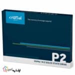 حافظه اس اس دی کروشیال مدل SSD NVMe Crusial P2 ظرفیت 500 گیگابایت - تصویر 2