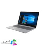 Lenovo Ideapad L340 15IWL خریدLenovo Ideapad L340 15IWL قیمتLenovo Ideapad L340 15IWL لپ تاپ Lenovo Ideapad L340 15IWL لپ تاپ لنوو خرید لپ تاپ لپ تاپ کارکرده خرید لپ تاپ کارکرده خرید لپ تاپ لنوو