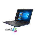 HP 15 db1100ny خریدHP 15 db1100ny قیمت HP 15 db1100ny لپ تاپ HP 15 db1100ny لپ تاپ اچ پی خرید لپ تاپ خرید لپ تاپ کارکرده خرید لپ تاپ اچ پی لپ تاپ اچ پی کارکرده