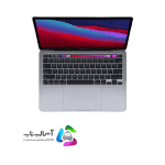 Apple MacBook Pro 2020 A2338 خریدApple MacBook Pro 2020 A2338 قیمتApple MacBook Pro 2020 A2338 لپ تاپ Apple MacBook Pro 2020 A2338 لپ تاپ اپل لپ تاپ کارکرده اپل لپ تاپ کارکرده مک بوک کارکرده مک بوک کارکرده اپل خرید مک بوک کارکرده